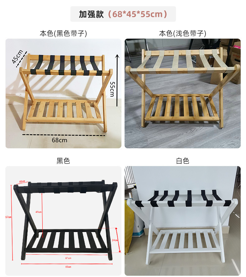 Modern Double Suitcase Stand F - Sustainable Living Design recension och pris