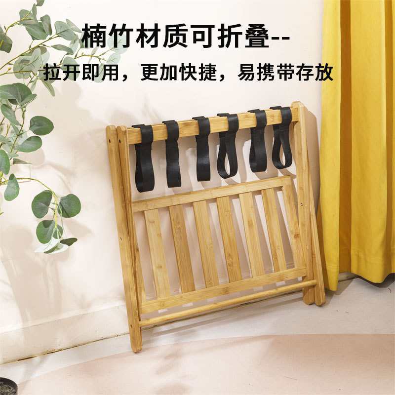 Modern Double Suitcase Stand F - Sustainable Living Design recension och pris